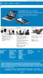 Mobile Screenshot of dell.ua
